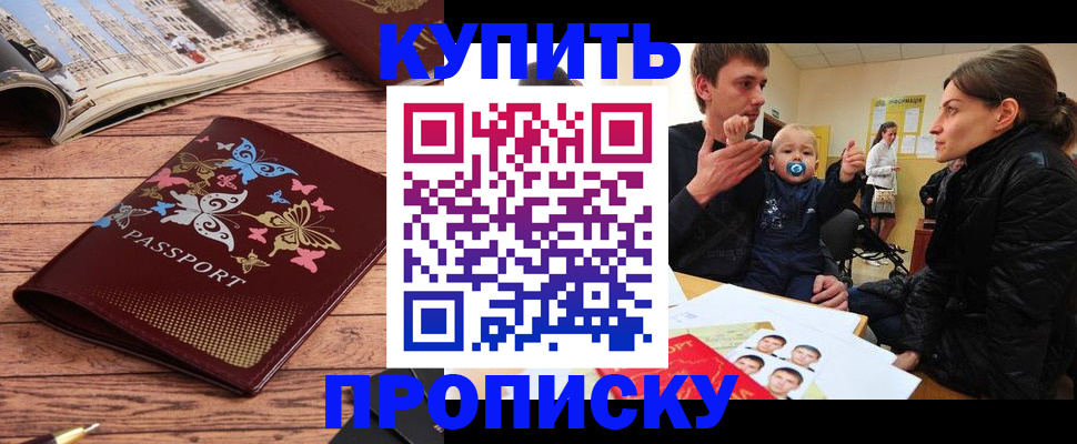 форма 3 в Волоколамске